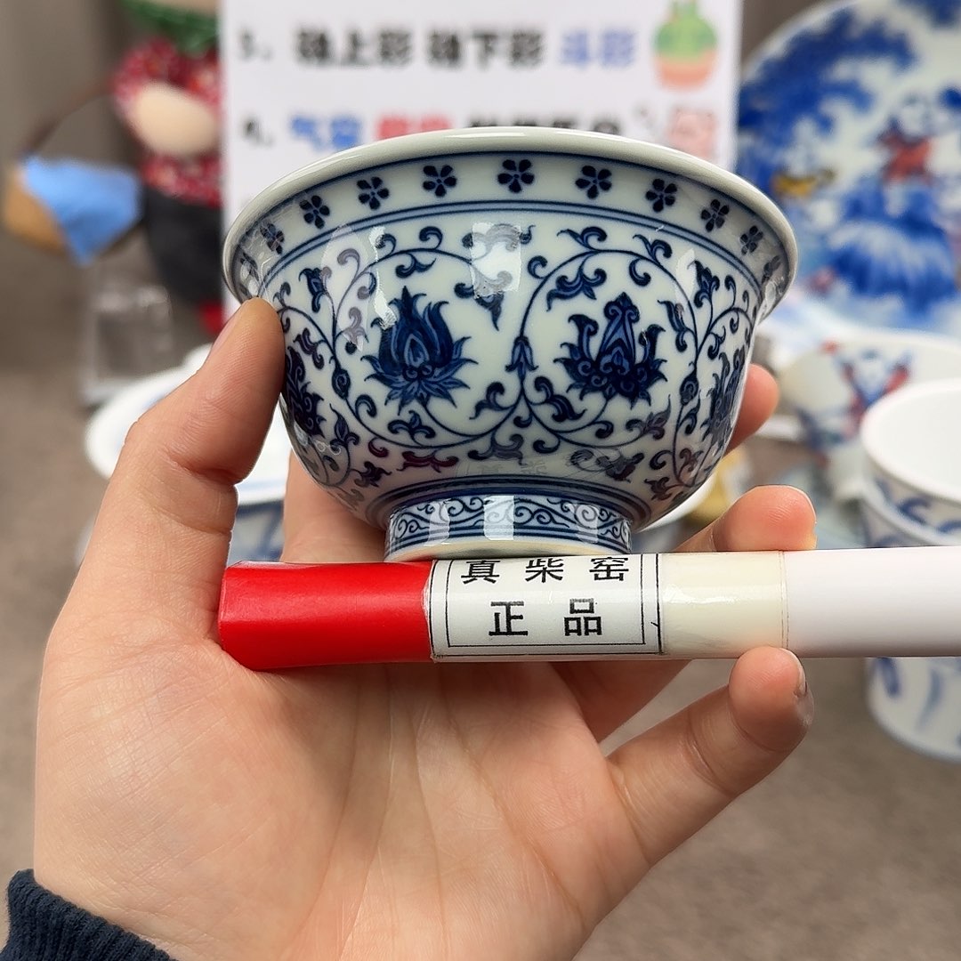 陶瓷制品加工工艺