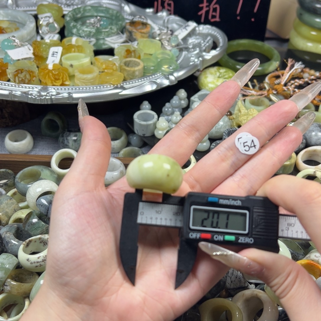蛇纹石玉未镶嵌戒指