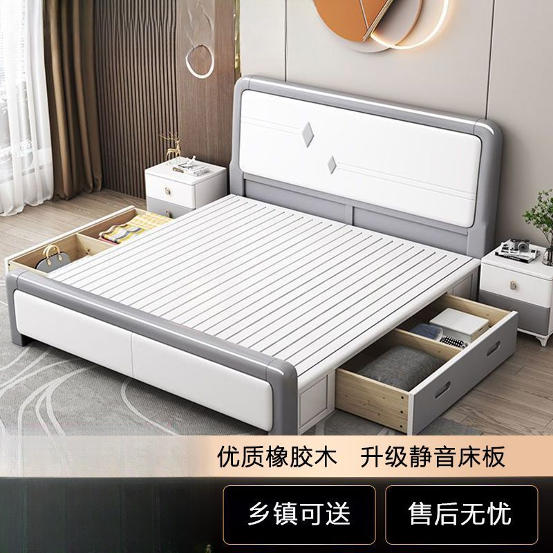 现代简约榫卯全实木床1.8m主卧双人1.5m单人床床卧1.5米实木床