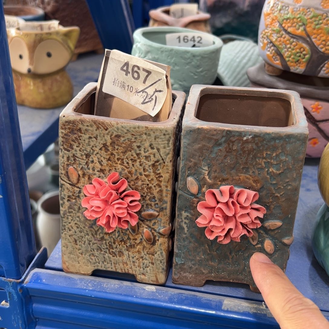 陶瓷陶瓷多肉花盆@@467 