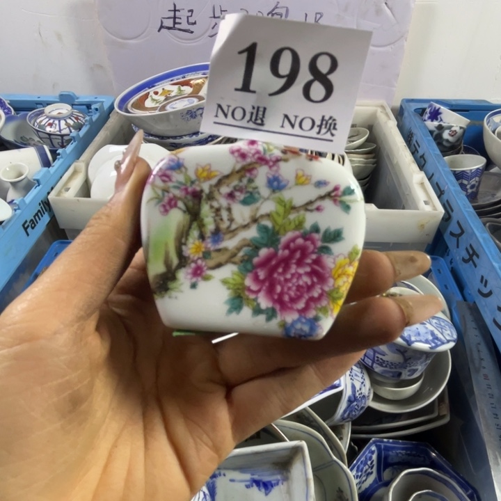 六**代198哥哥哥哥哥哥