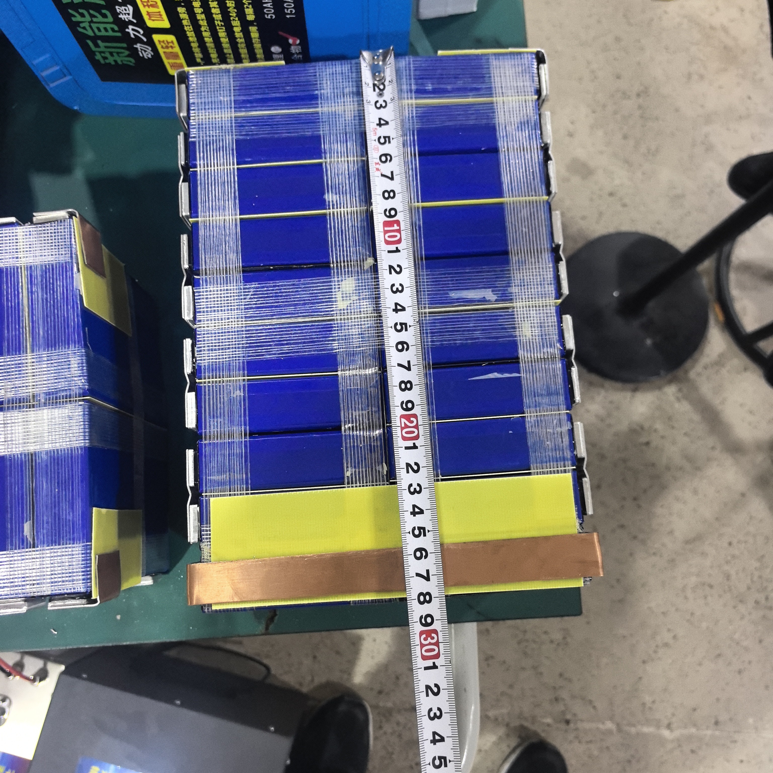 72V40安半成品适用于两轮车。