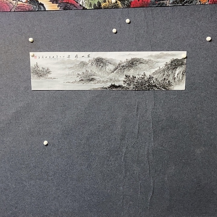 国画四尺对开山水一幅