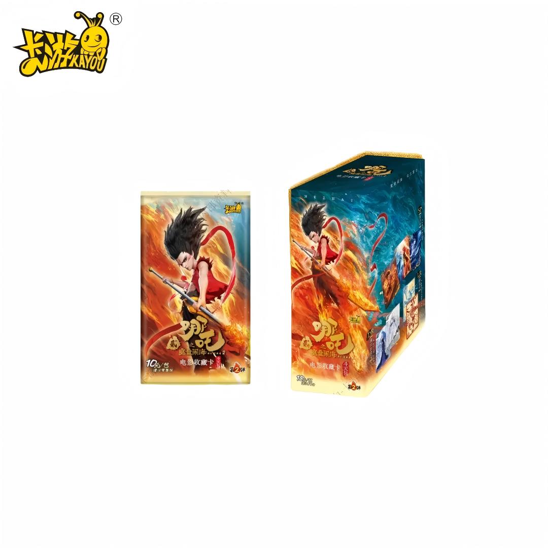 卡游【抓矶】 哪吒之魔童闹海斗天包收藏卡第二弹 【代拆】
