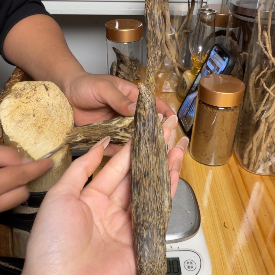 沉香张勺子树心油26克