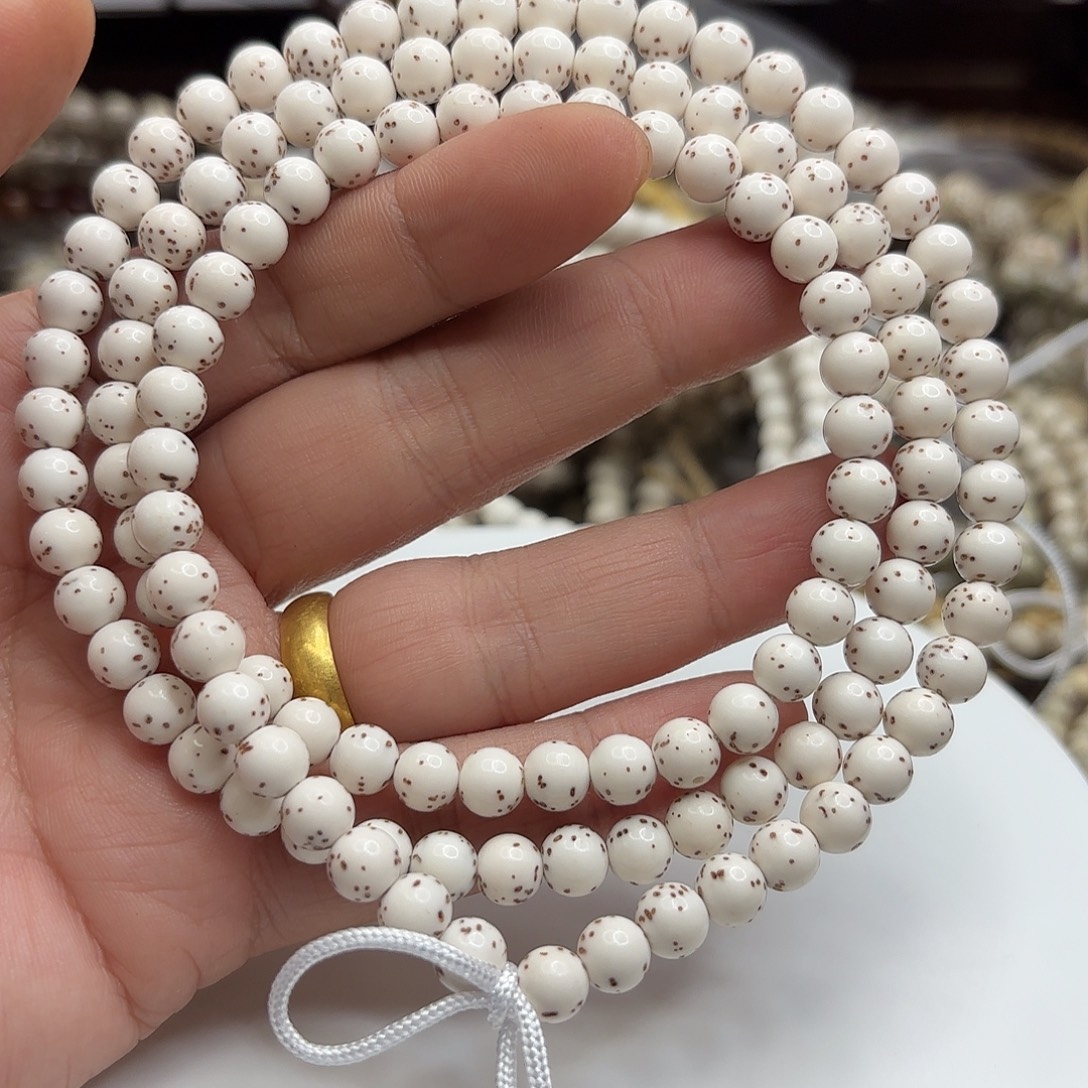 星月菩提吊坠7龙蛋通体双留白