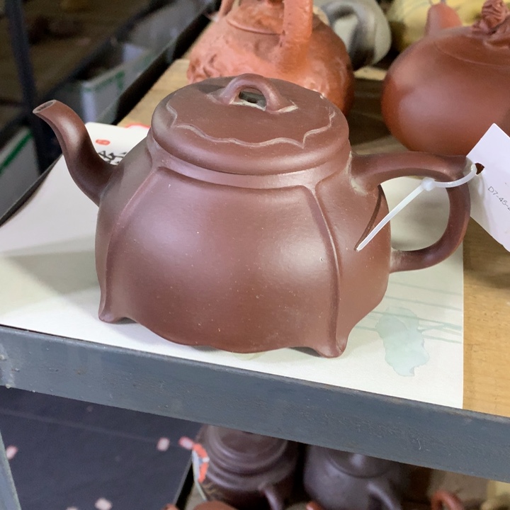 茶壶紫砂原矿手工95