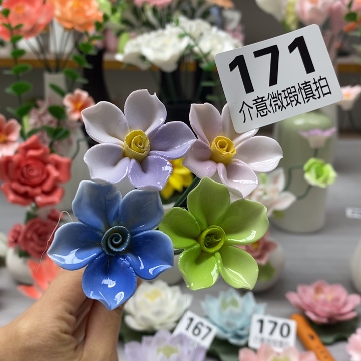 陶瓷陶瓷材料加工