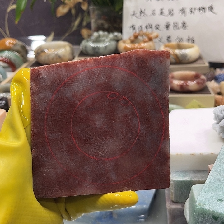 石英质玉（佘太翠）未镶嵌手镯