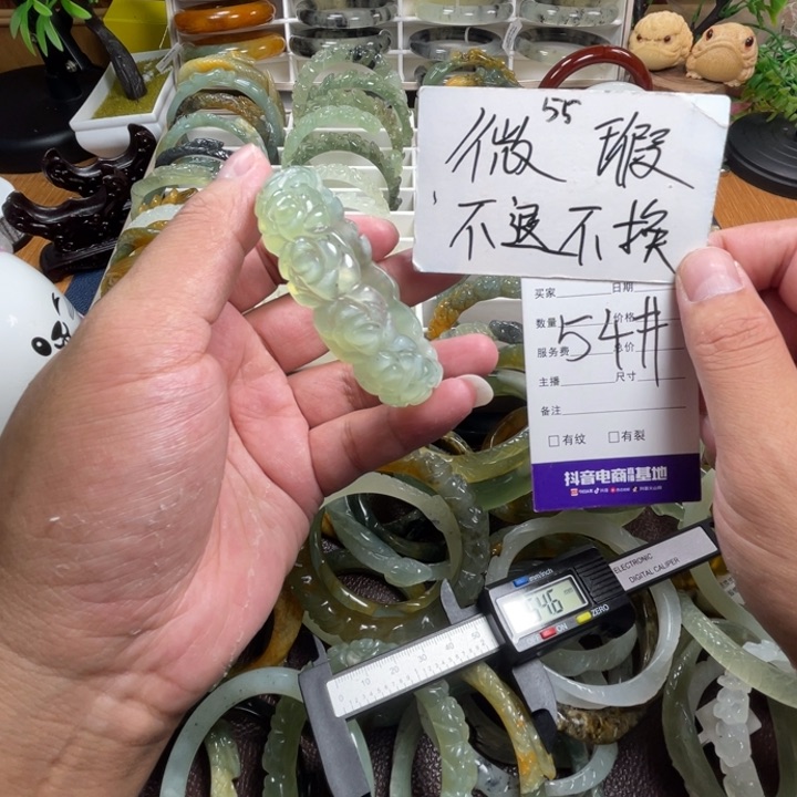 未镶嵌蛇纹石玉手镯