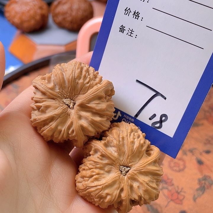 文玩核桃把件@****爷文玩核桃18