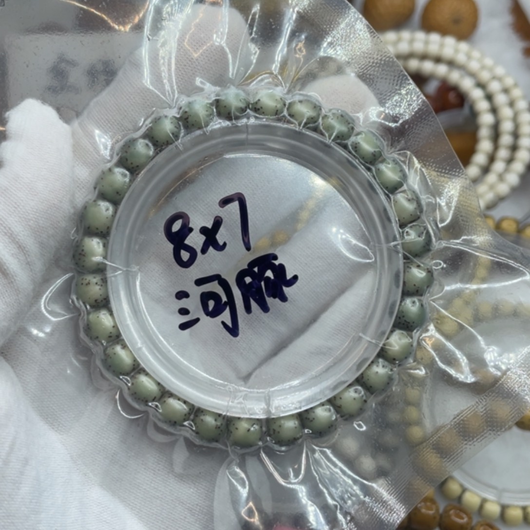 阿***斌手串星月菩提8/7石玉