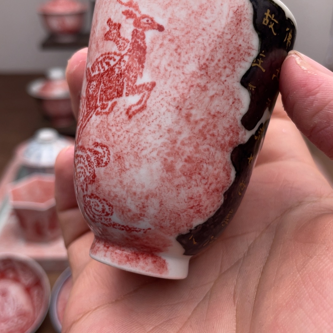 气和轩陶瓷拓片茶器