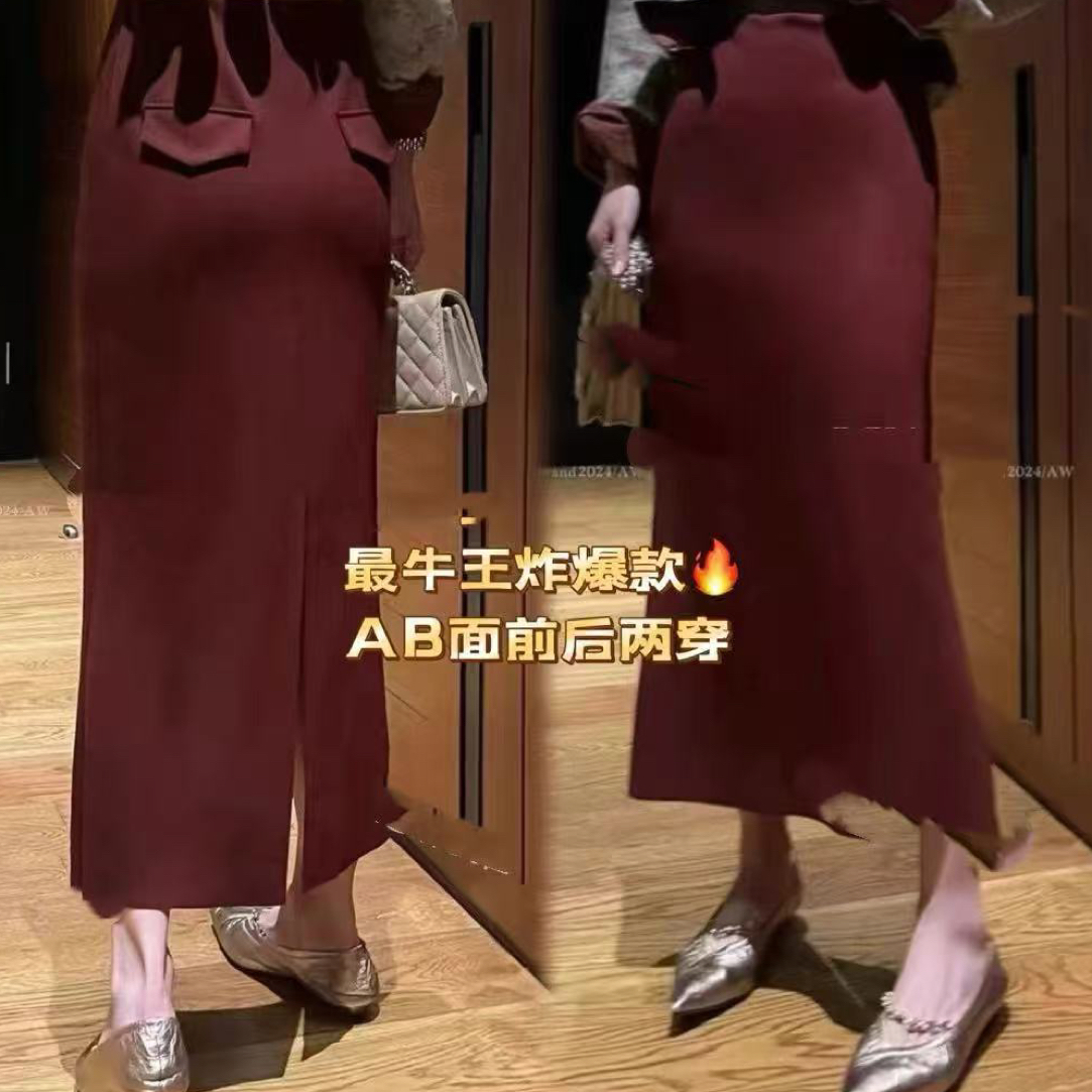 前后两穿口袋半裙