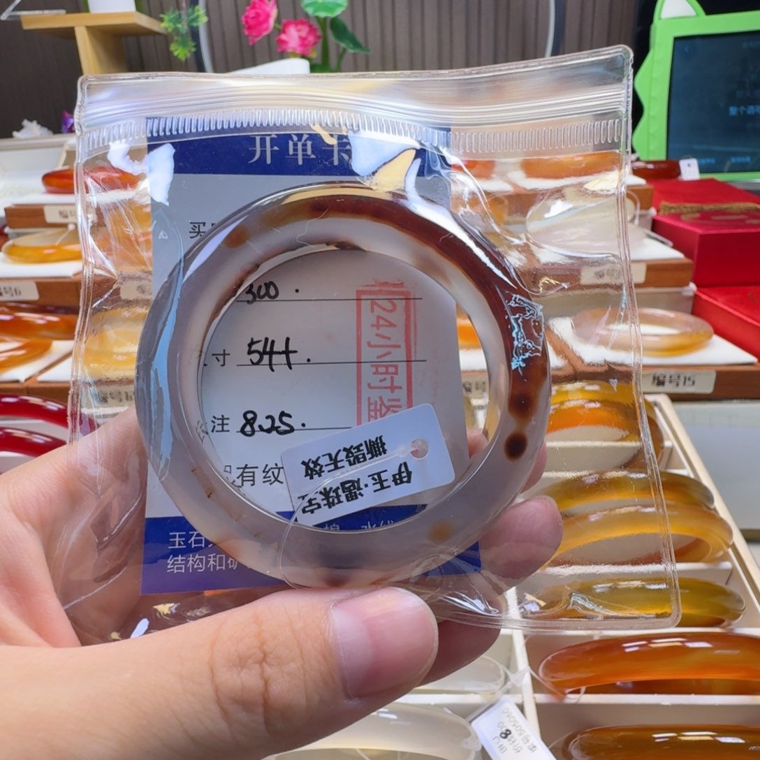 ****g手镯玛瑙/玉髓未镶嵌