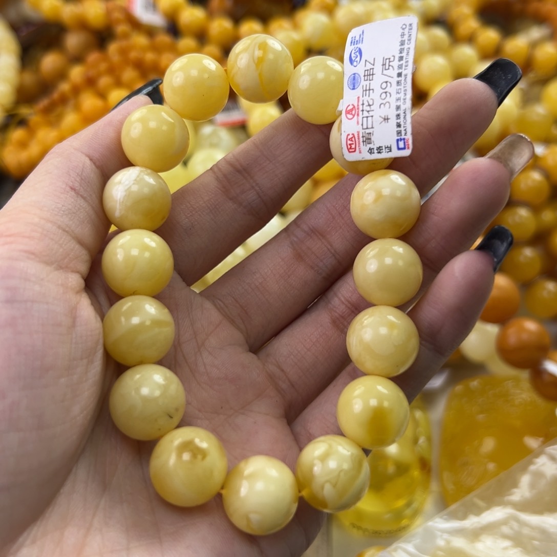 琥珀珠宝奇石未镶嵌