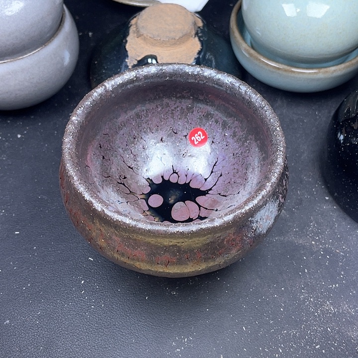 茶盏262)$$$$$$$$&$&&