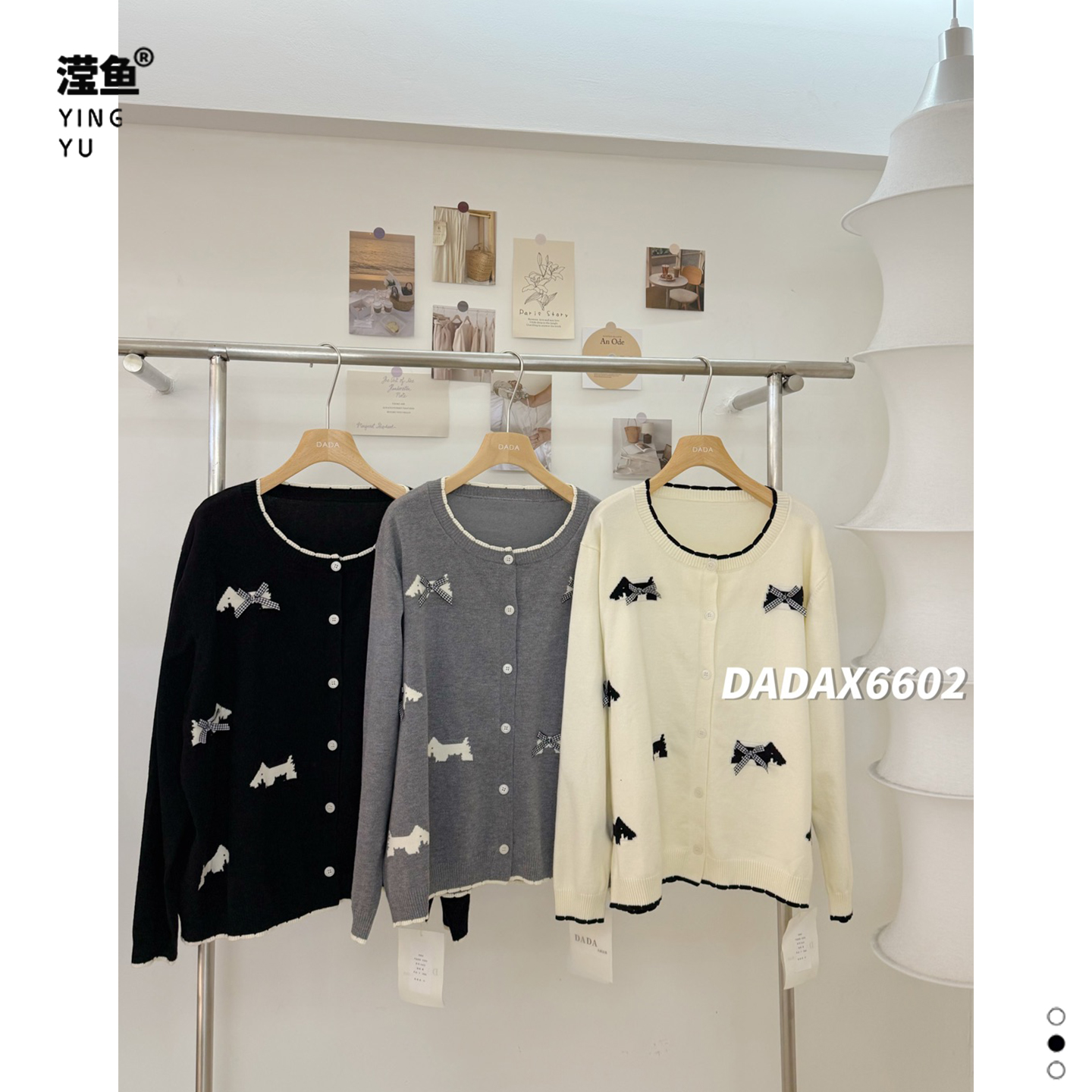 DADA X6602大码蝴蝶结洋气针织上衣气质百搭设计感长袖修身上衣