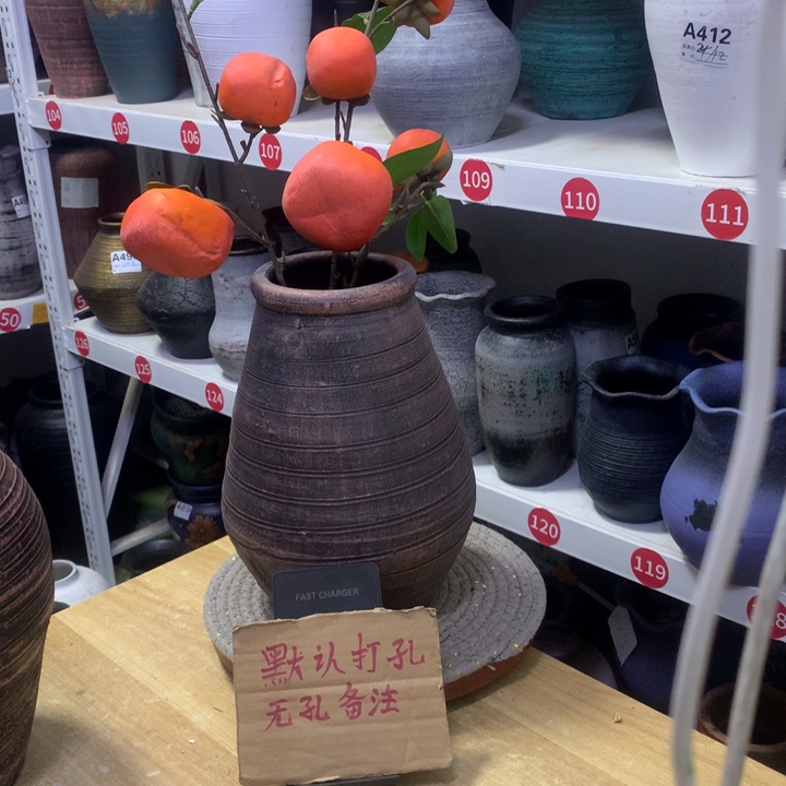 【闪购商品】红陶粗糙盆默认打孔高24口11