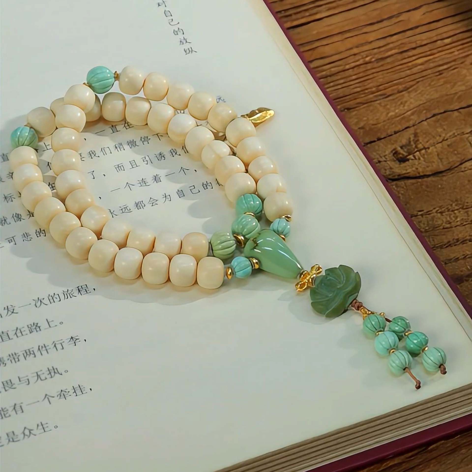 猛犸莲花三通手持手串（自发）