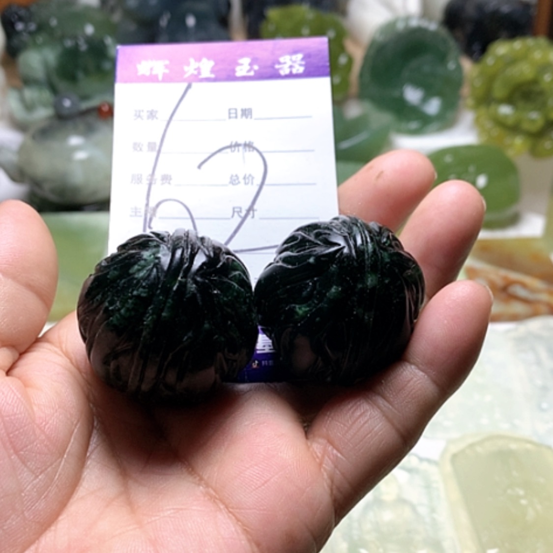 【闪购商品】蛇纹石玉颈饰合金