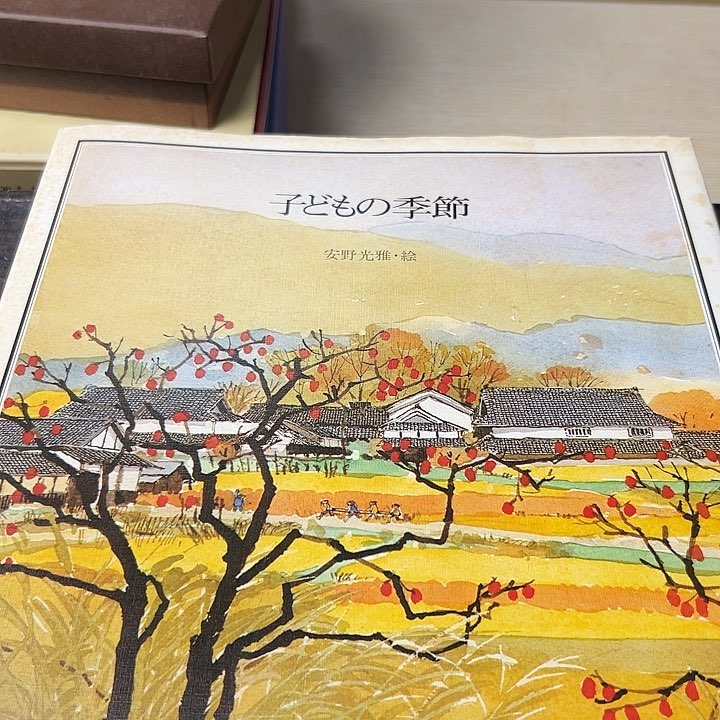 小甜甜新货开箱啦