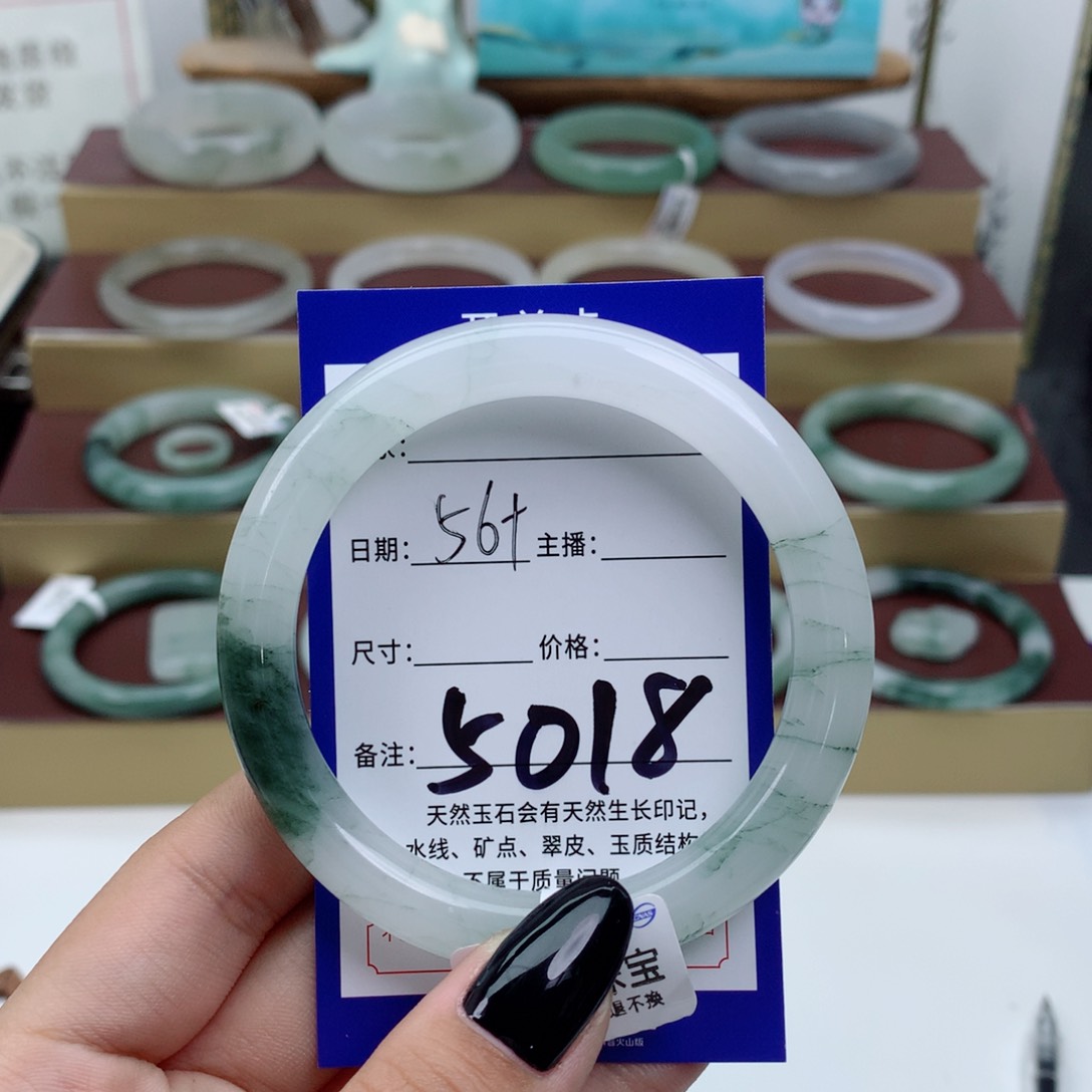 石英质玉未镶嵌手镯麻**呆