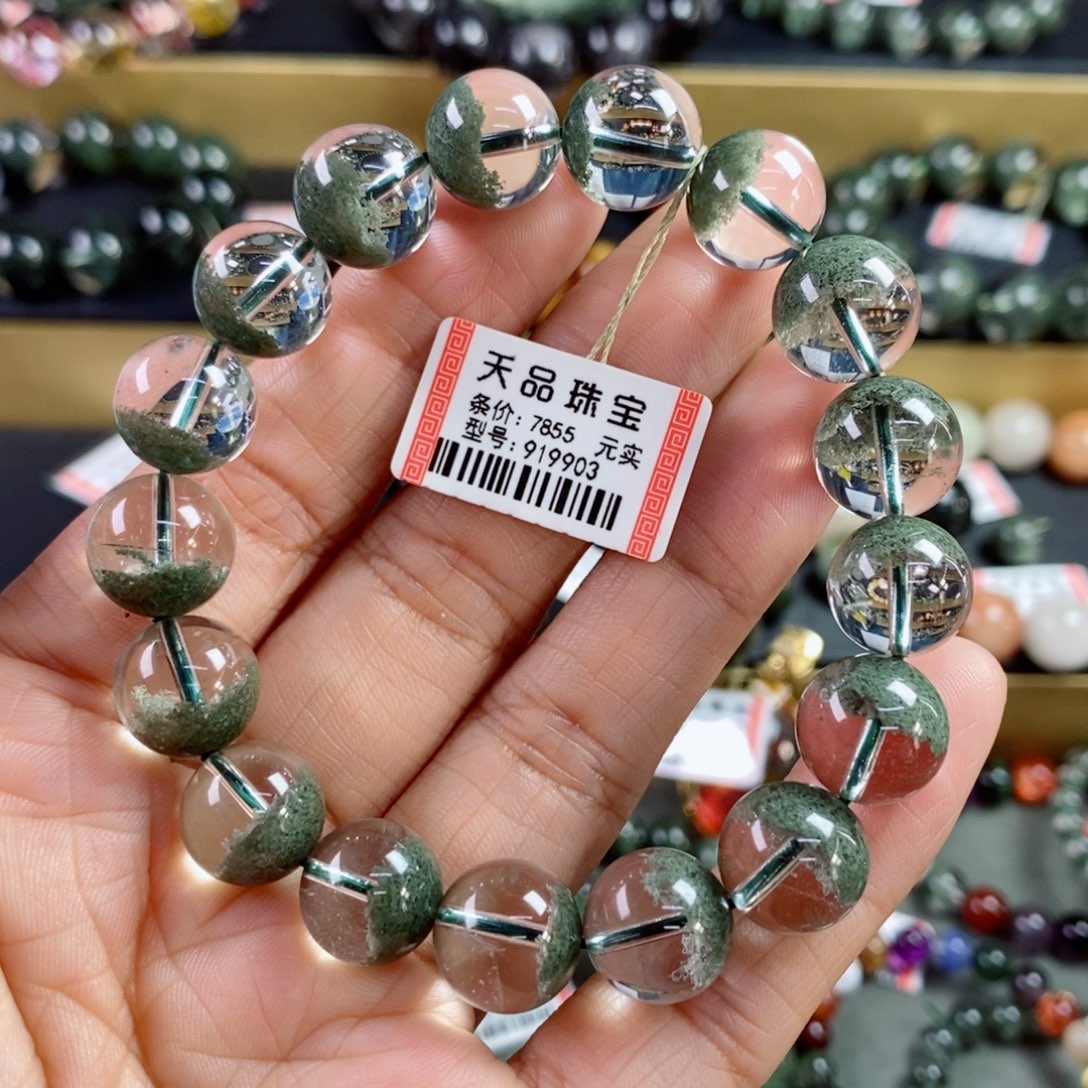 水晶手链未镶嵌绿幽灵手链919903