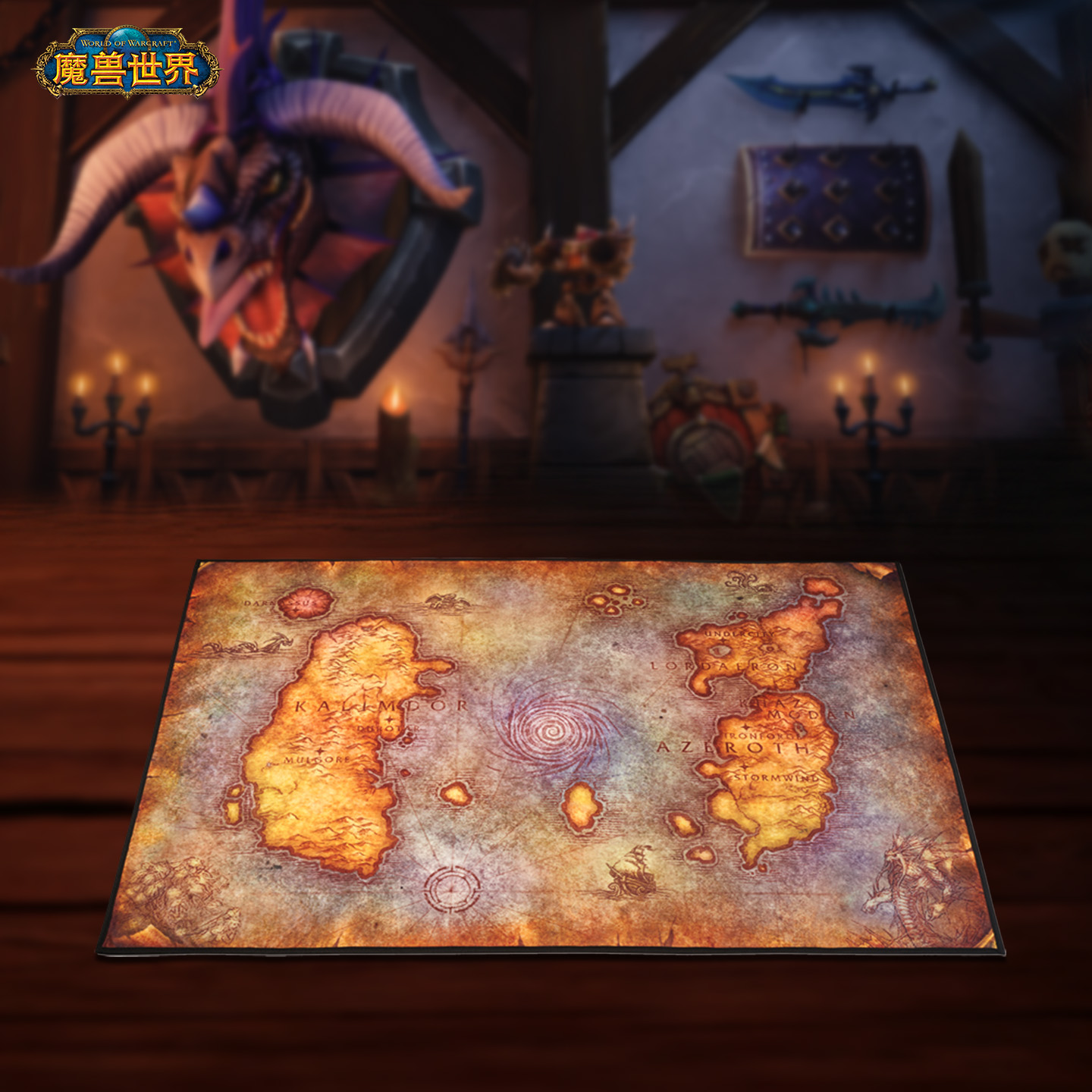 Blizzard暴雪游戏官方周边魔兽世界周边艾泽拉斯地图印花毛毯盖毯