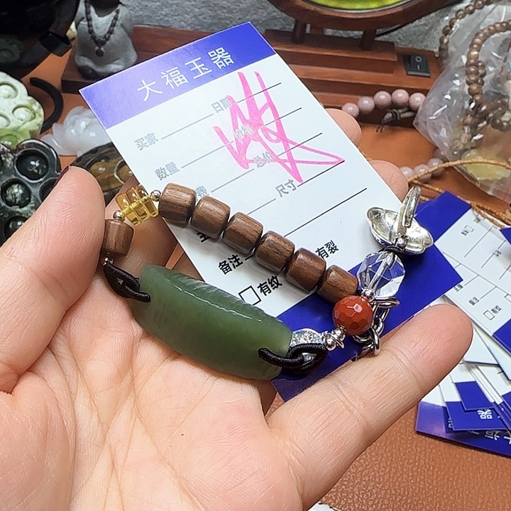 和田玉手链未镶嵌