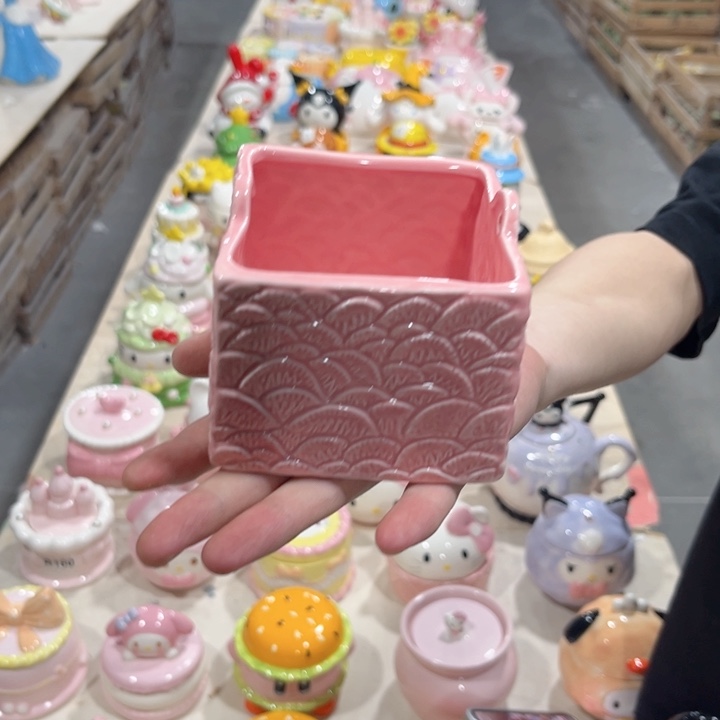 我们的生活是以自己