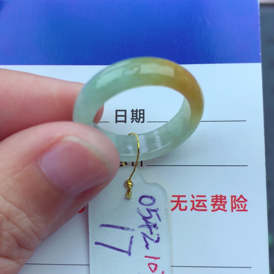 翡翠戒指未镶嵌）