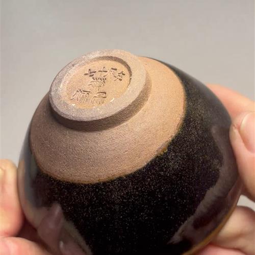 【闪购商品】茶盏-163............