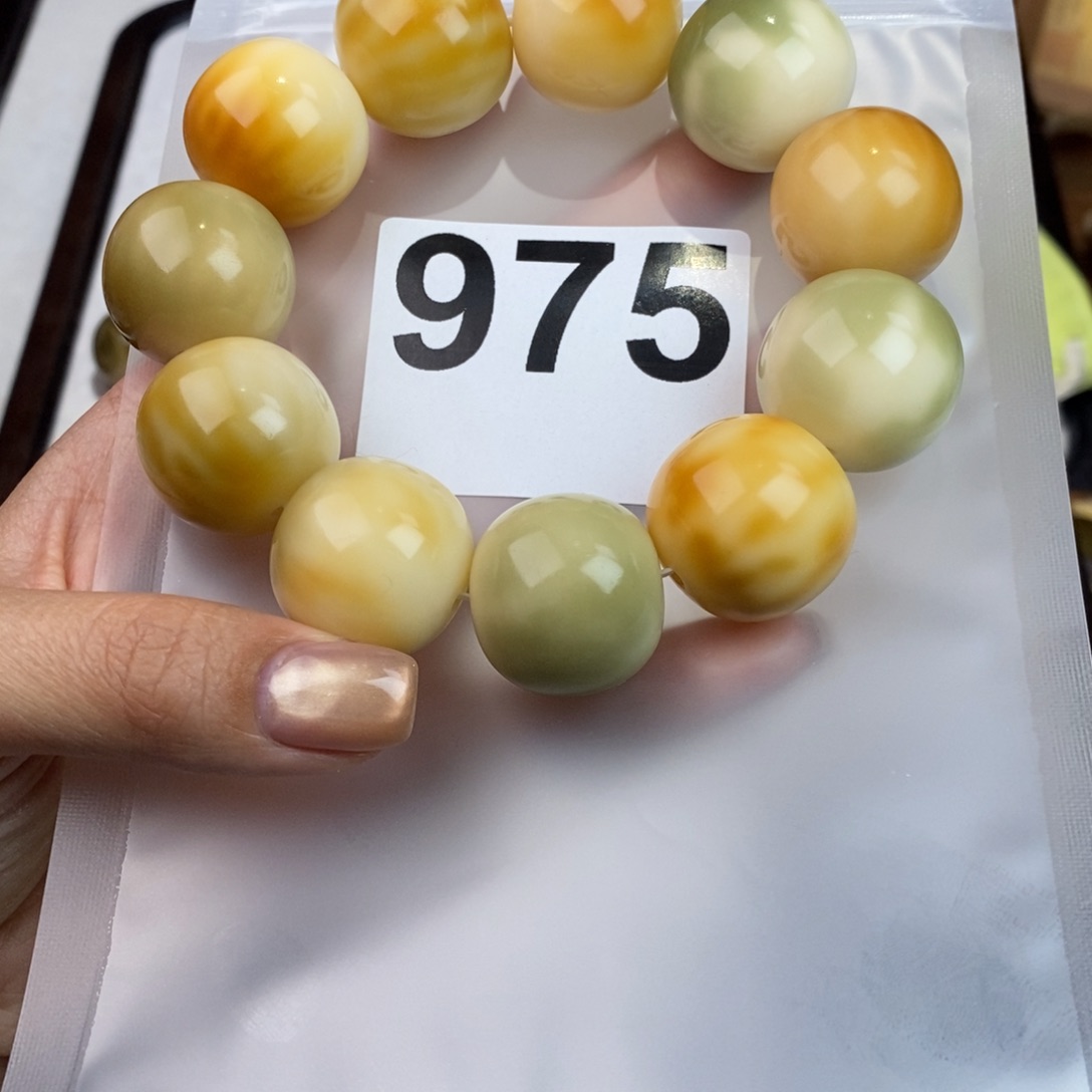 白玉菩提吊坠?****?975高货干磨