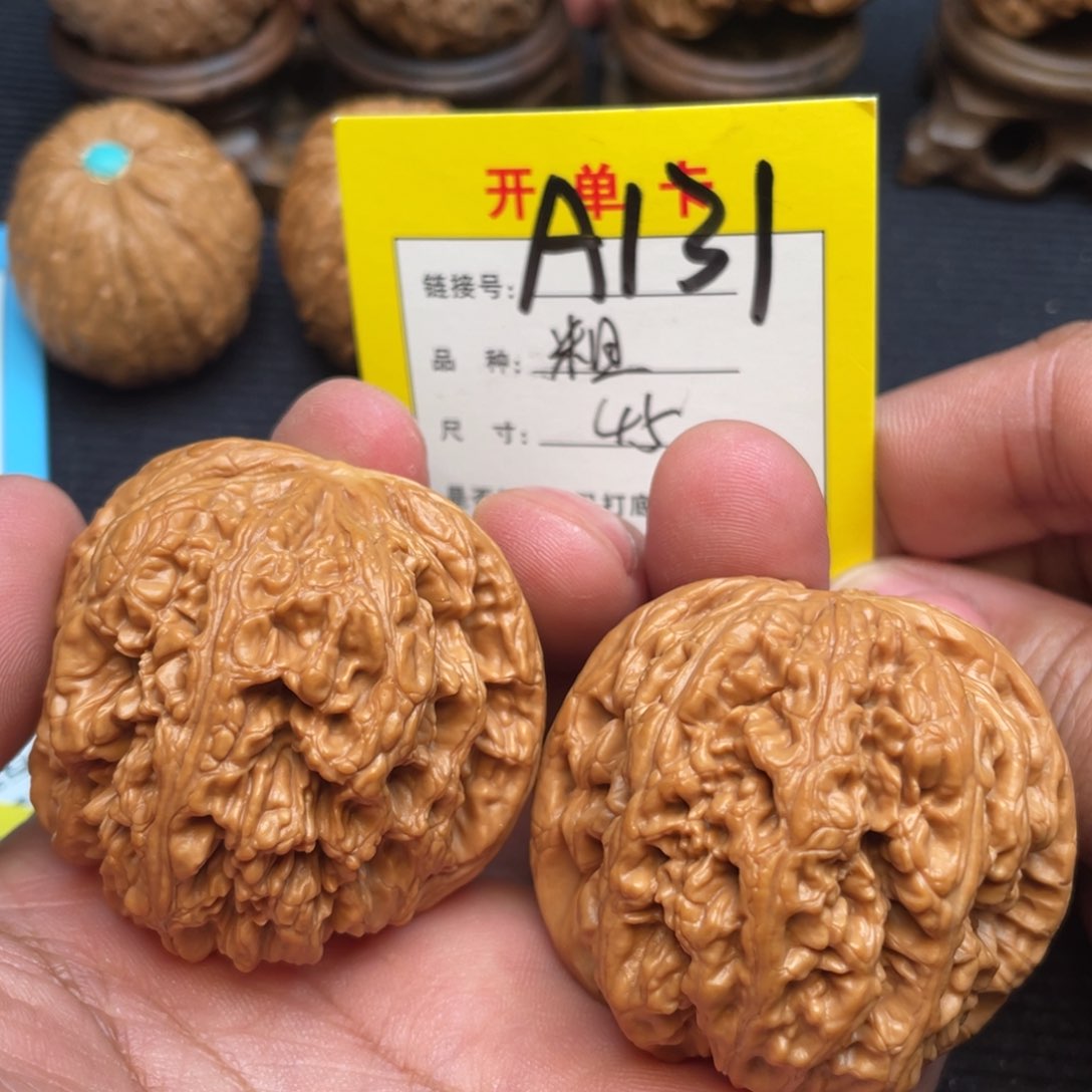 把件文玩核桃文玩