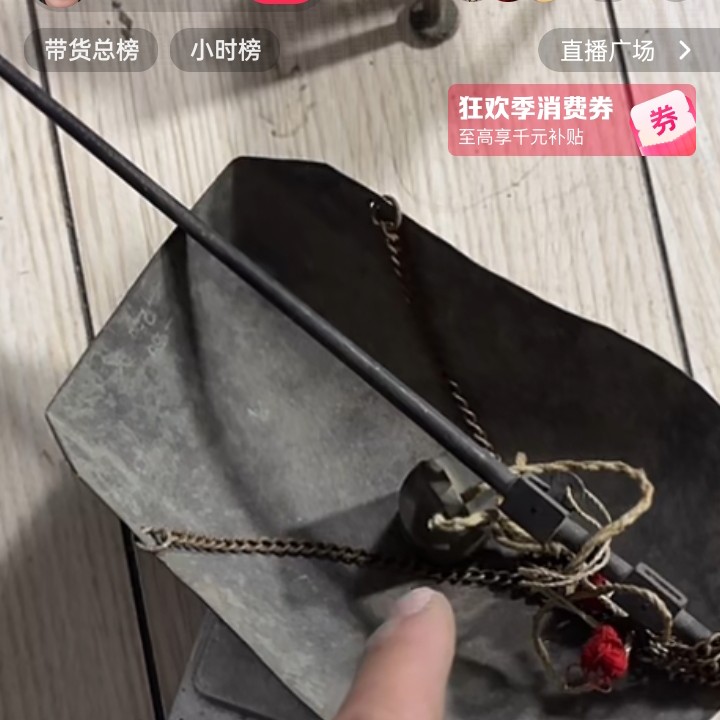 文玩开门成对铜器