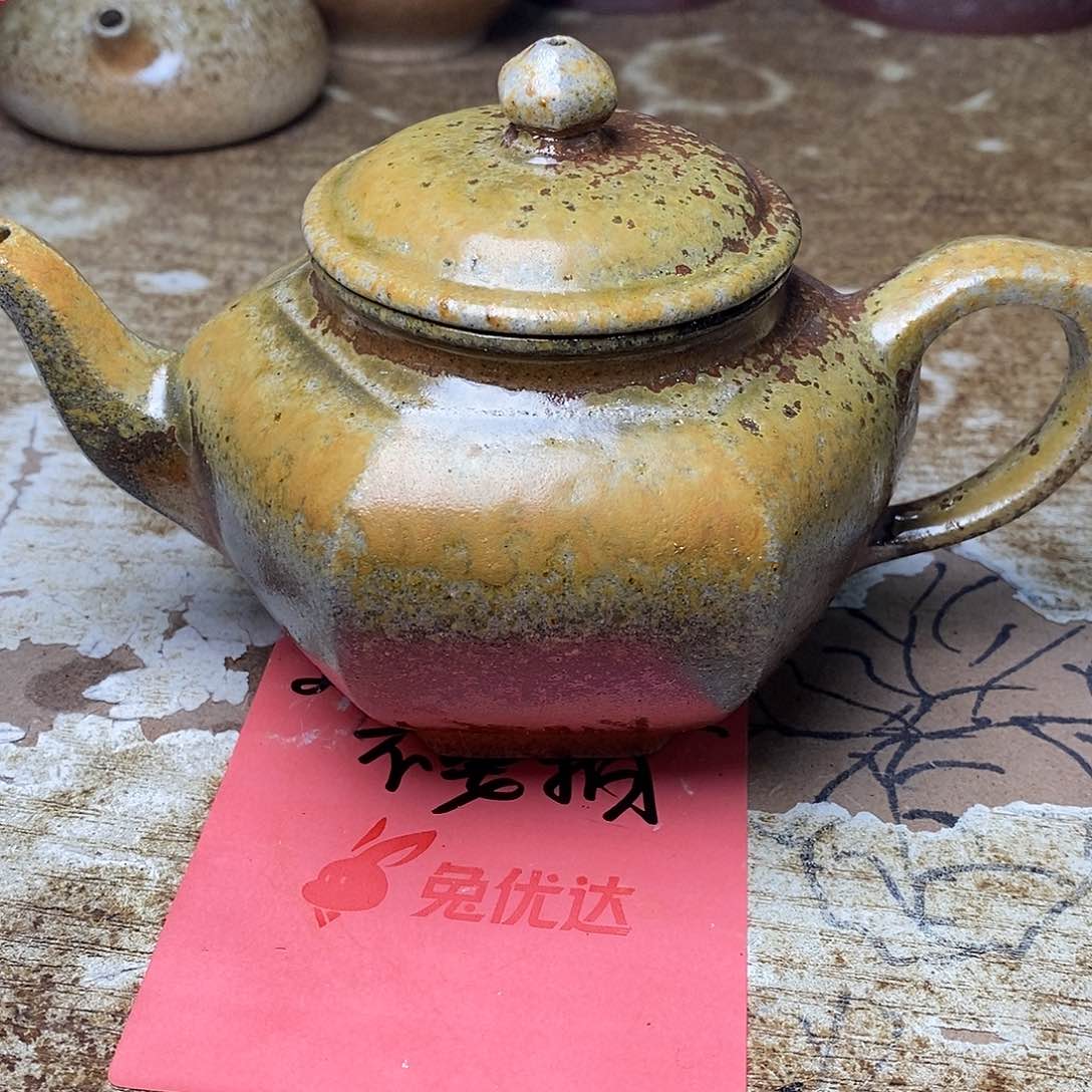 紫砂茶壶紫砂艺术