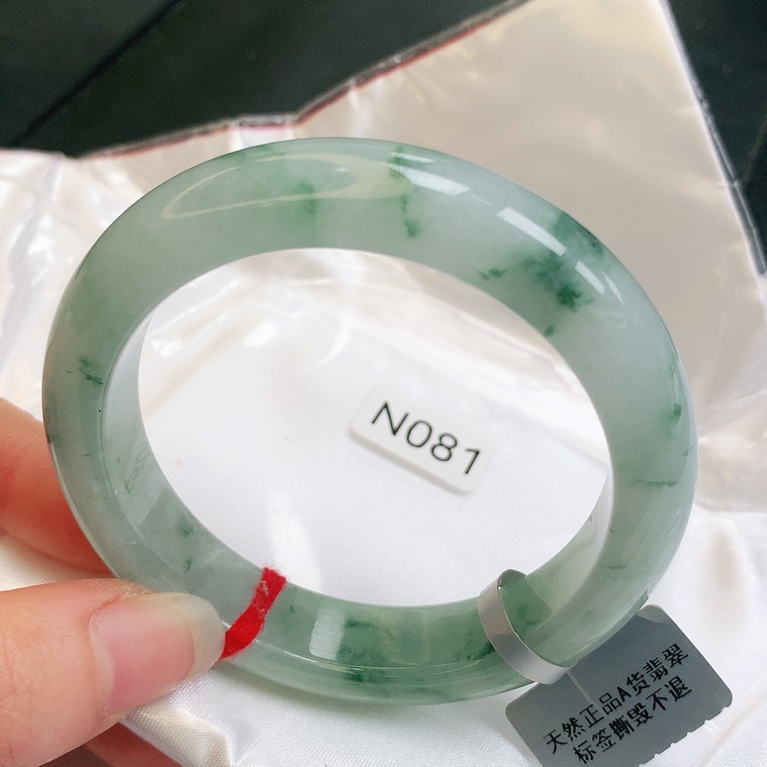 【闪购商品】翡翠手镯未镶嵌缅甸天然a货翡翠