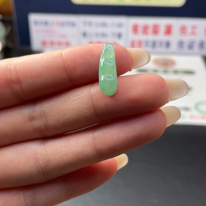 【闪购商品】未镶嵌翡翠定制翡翠