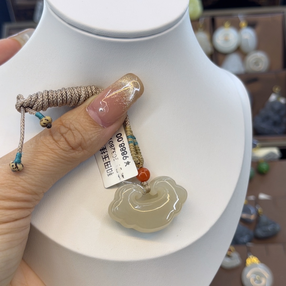 和田玉吊坠未镶嵌