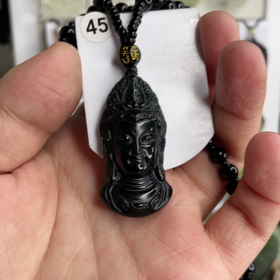 【闪购商品】岫玉颈饰未镶嵌N****e观音