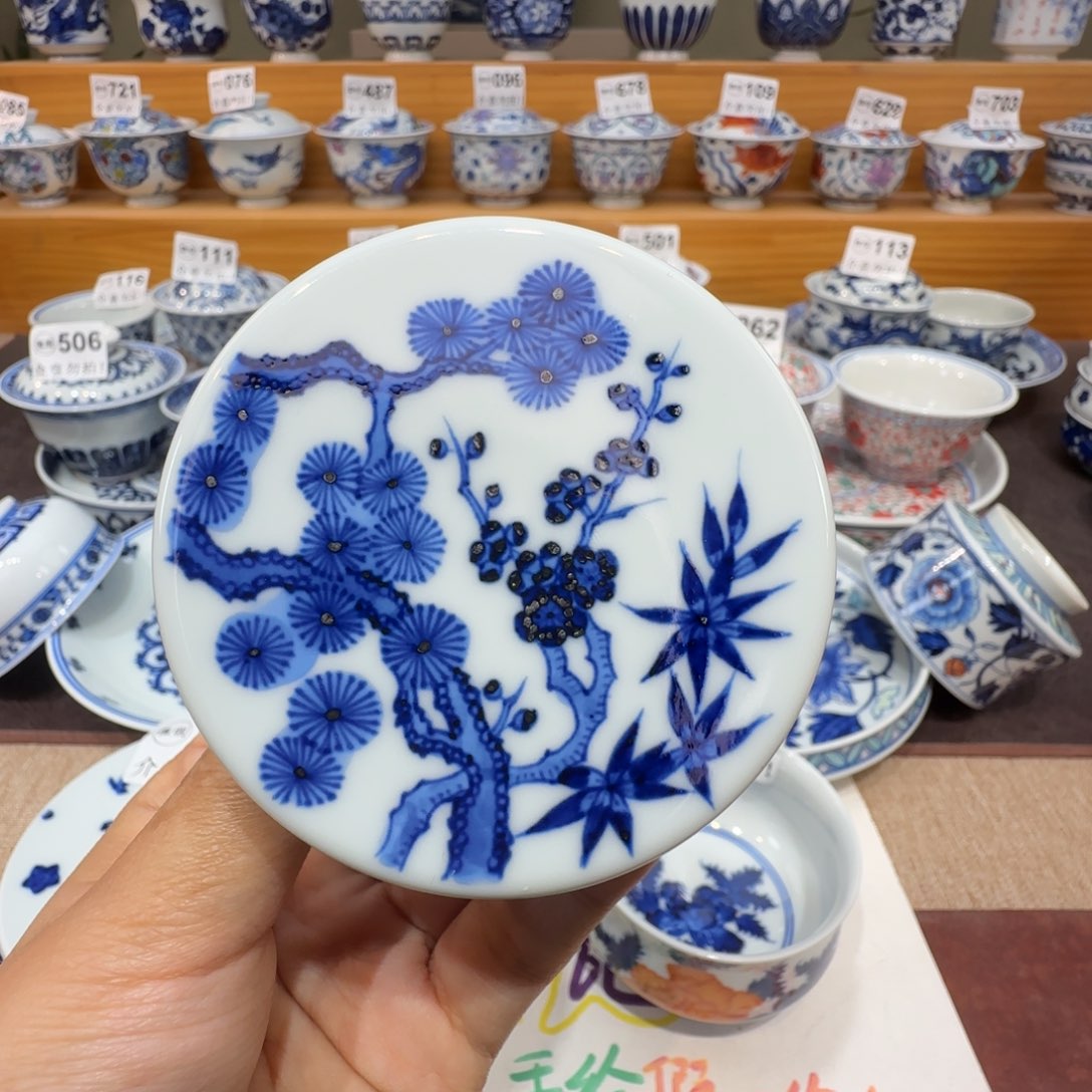 微瑕景德镇陶瓷杯子