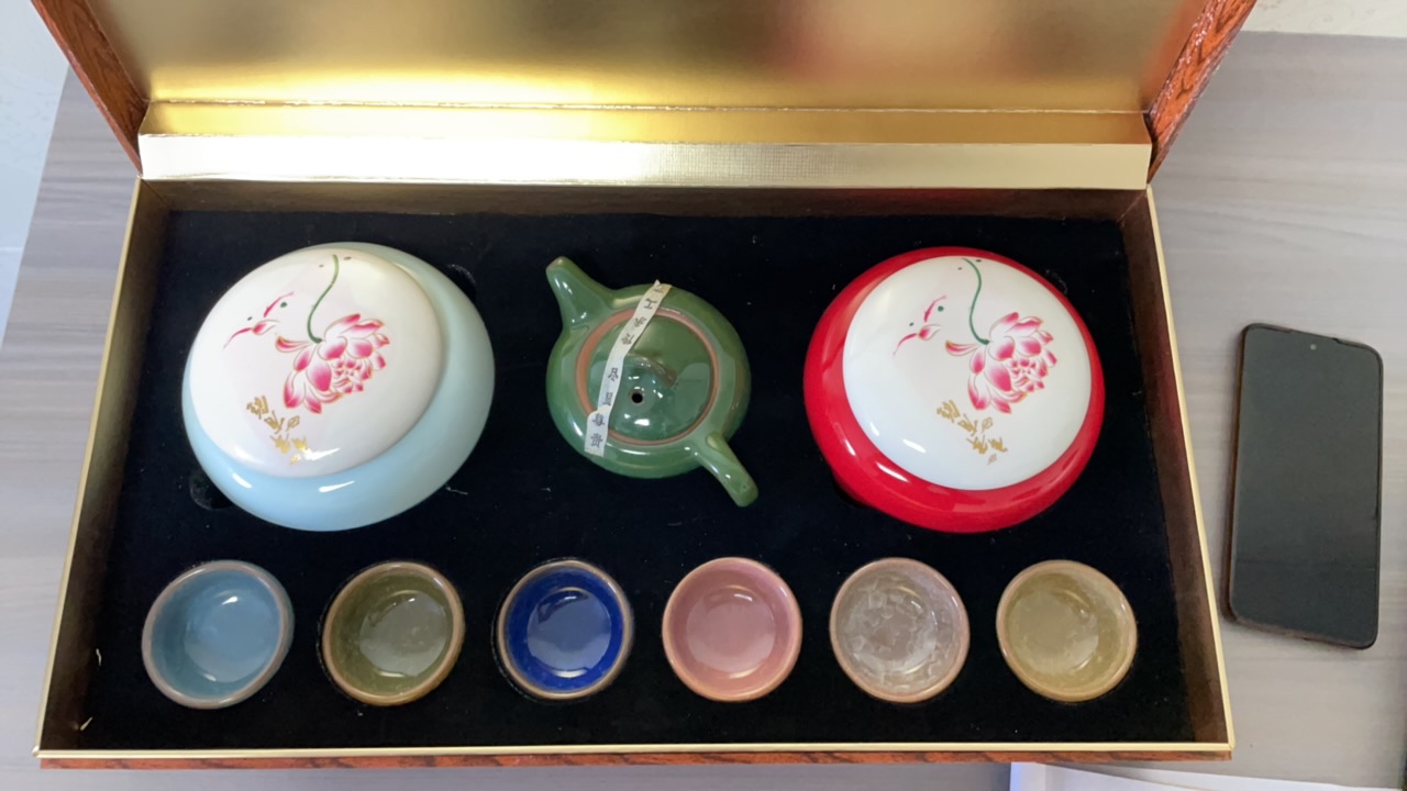 冰裂铁胎瓷杯礼盒装密封空盒可用于红茶绿茶白茶包装送礼