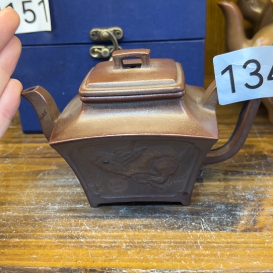 【闪购商品】紫砂茶壶用****9紫砂壶等