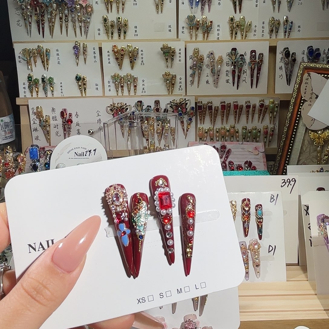 穿戴甲甲甲甲甲甲