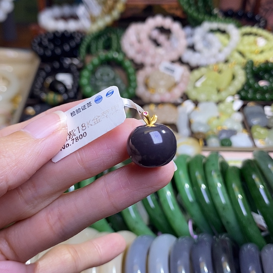 和田玉未镶嵌颈饰烟紫金镶帝王紫苹果吊坠