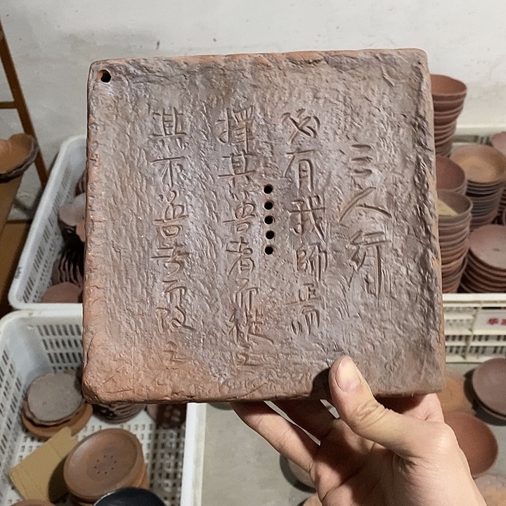 微瑕茶具介意勿拍