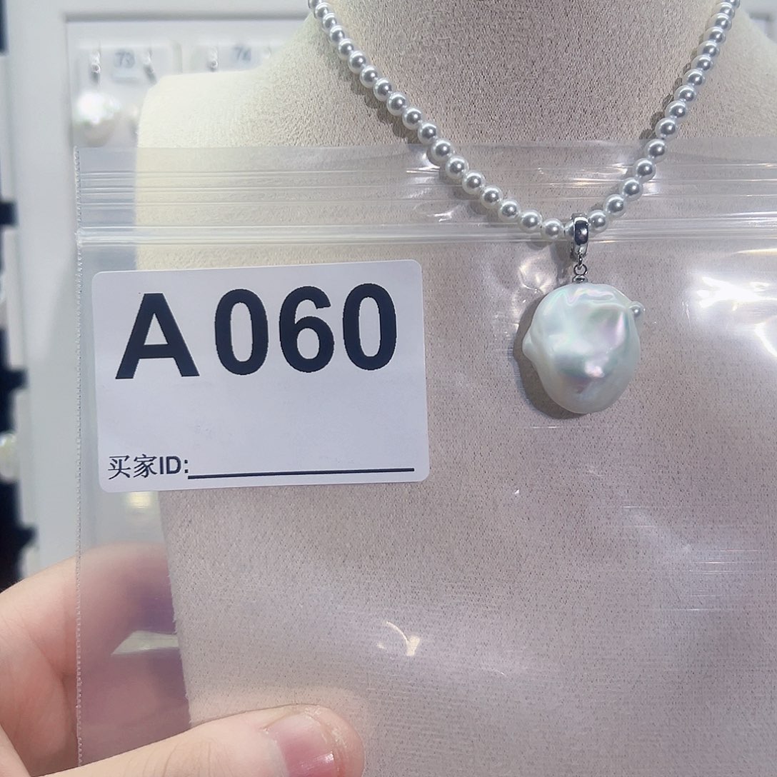 淡水珍珠吊坠(不含链)未镶嵌