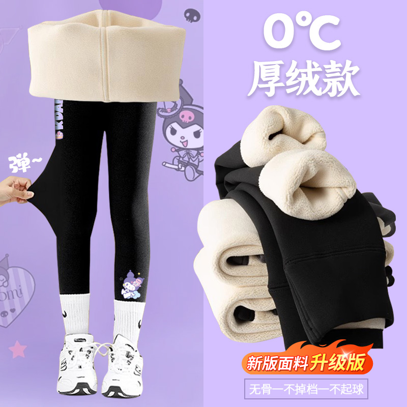 儿童鲨鱼裤秋冬芭比裤保暖加厚弹力裤瑜伽裤女童外穿