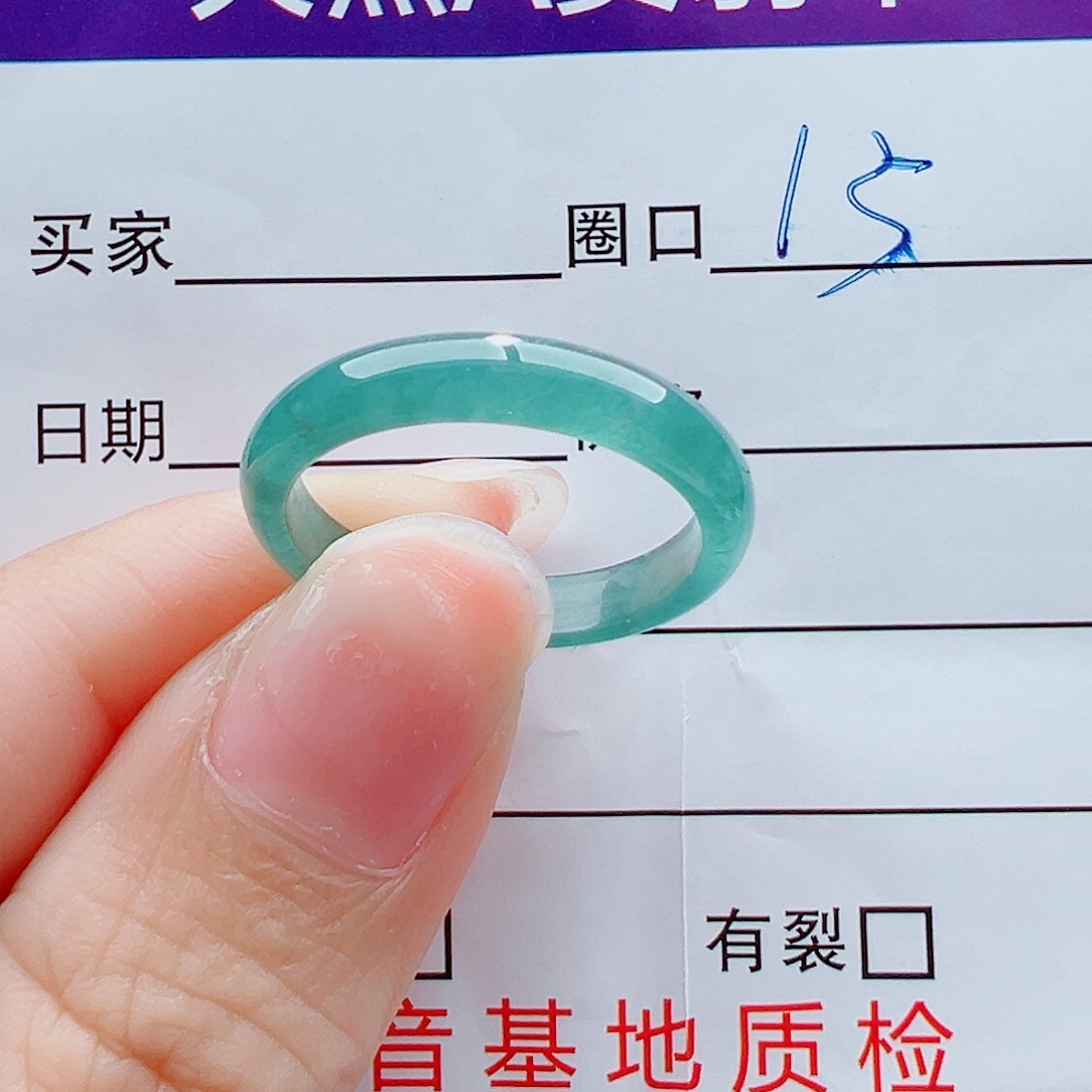 未镶嵌戒指翡翠✔**让戒圈